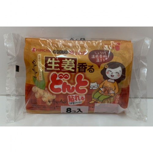 圖片 1