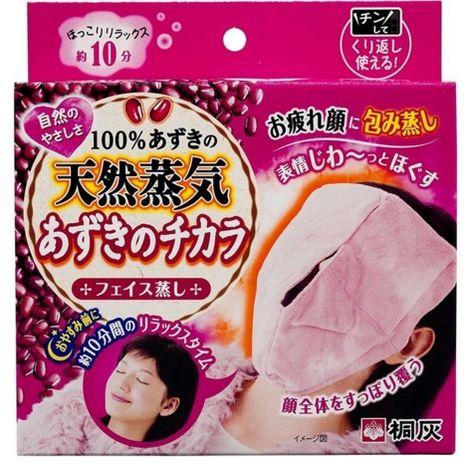 *現貨*日本製 桐灰 天然紅豆#蒸氣眼罩 微波爐加熱可重複使用#602038