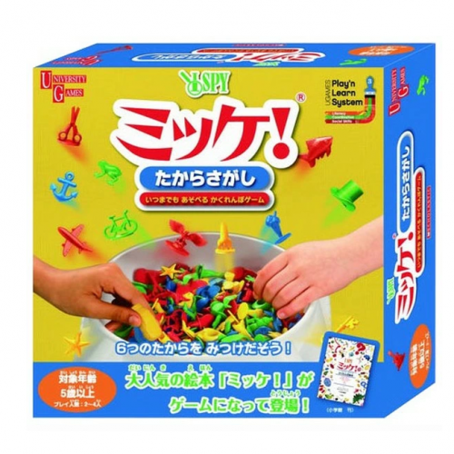 ✨現貨✨日本大熱遊戲玩具 桌上遊戲 兒童派對遊戲 適合 5 歲或以上#059237