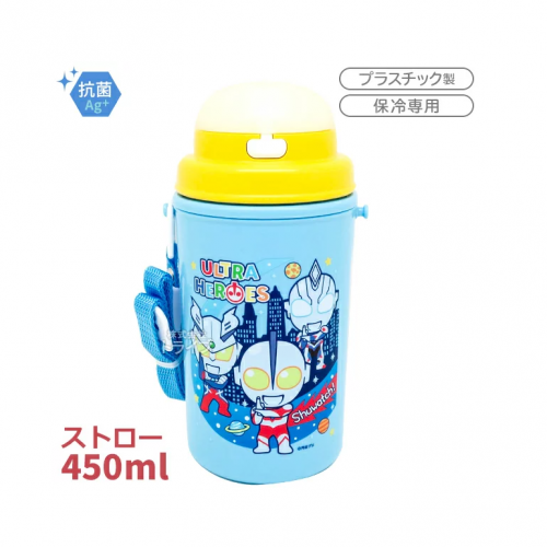 ✨現貨✨日本製 抗菌 鹹蛋超人兒童吸管水樽 水壺 附帶 450ml #136412