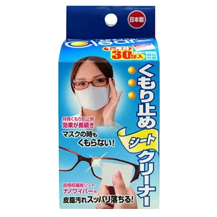 *現貨*Ichinen Clear防霞氣眼鏡清潔紙 (30包入)