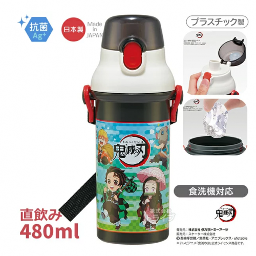 *現貨*日本製 Skater 鬼滅之刃直飲水樽480ml#581892
