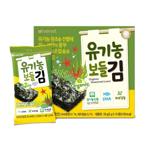 *現貨*Ivenet 貝貝有機營養紫菜 (盒裝)