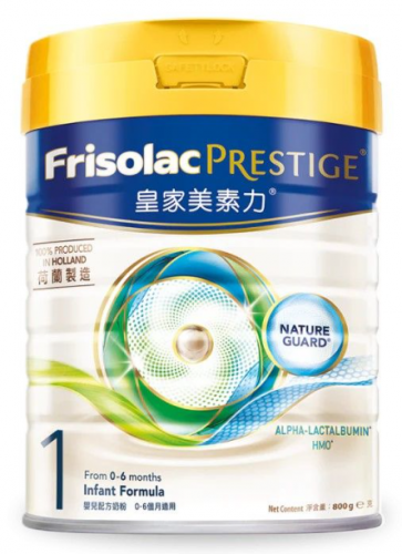 FRISOLAC 皇家美素力嬰兒配方奶粉1號 800G *需一箱6罐訂購*不設散訂*包送貨上門*