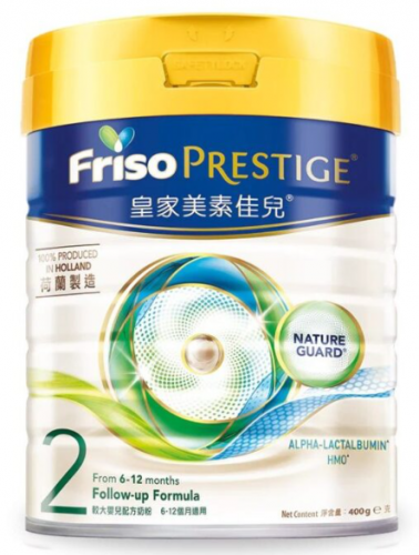 FRISOLAC 皇家美素力嬰兒配方奶粉 2號 800G *需一箱6罐訂購*不設散訂*包送貨上門*