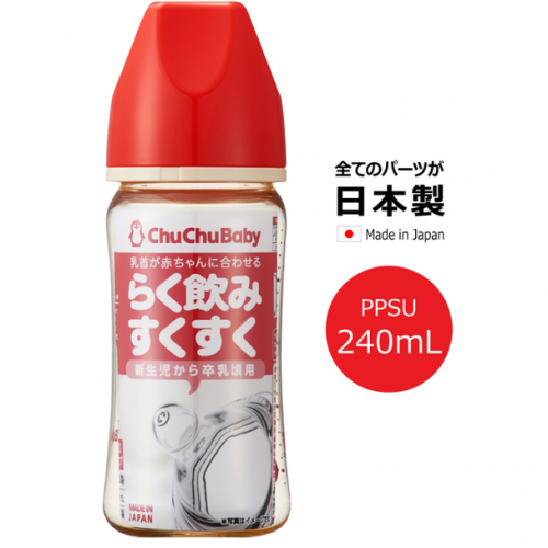 *現貨*ChuChu 紅色PPSU闊口奶瓶  ( 連母乳實感矽膠 十字奶咀一個 ) 240ml#994871