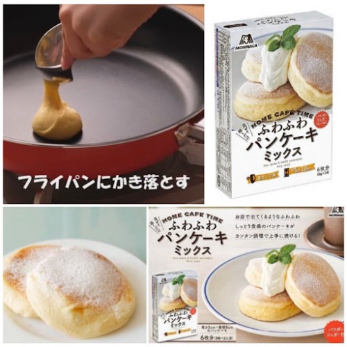 🔥現貨🔥🇯🇵日本森永梳乎厘班戟#553660