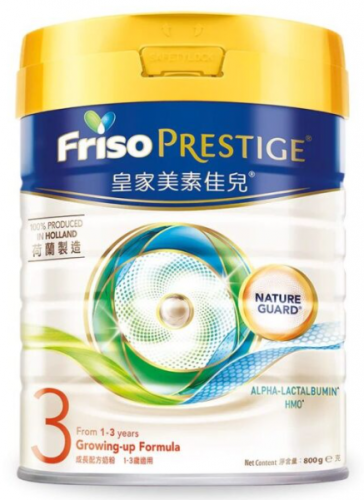 FRISOLAC 皇家美素力嬰兒配方奶粉 3號 800G *需一箱6罐訂購*不設散訂*包送貨上門*