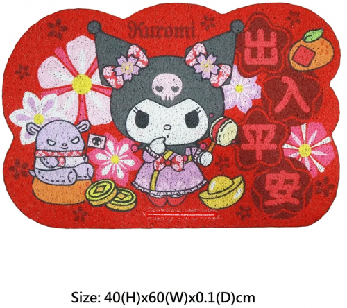 Sanrio KUROMI 新年地墊 地板墊 地墊 地毯(240346)🌟門市現貨同步發售🌟落單前請先PM查詢存貨量🙏🏻🥰🥰