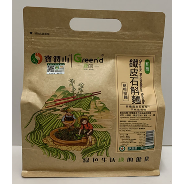 *現貨*有機鐵皮石斛葛根粗麵 360g袋 (6片獨立包裝)#702640