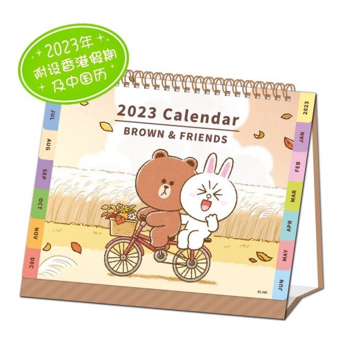 ✨現貨✨LINE FRIENDS - 2023年座檯月曆#131953