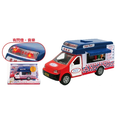 ✨現貨✨香港公共交通工具 發聲 電子燈 回力 雪糕車 車仔玩具 SJ067#100671