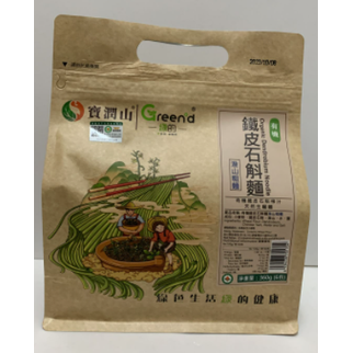 *現貨*有機鐵皮石斛淮山粗麵 360g袋 (6片獨立包裝)*零添加,不含五辛成分 , 天然純素食品.簡單方便又健康,無需出水.#701704
