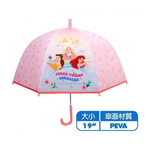 *現貨*迪士尼公主 - 兒童雨傘(