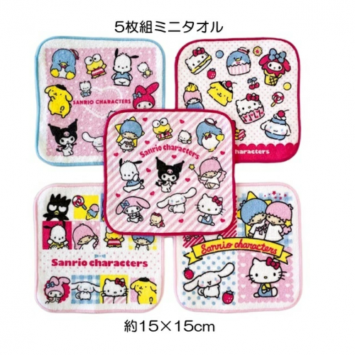 *現貨*Sanrio Characters 毛巾 洗面巾 返學手巾 抺手巾 size:約H15×W15cm(5條裝)#724073