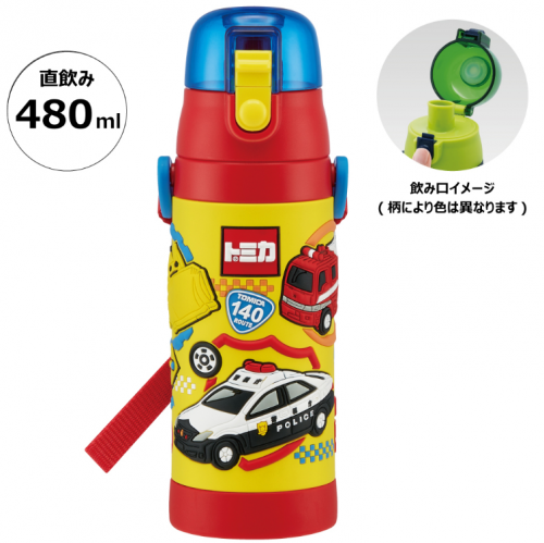 日本SKATER TOMICA 保溫/保冷 直飲水樽 水壺  480ml#484919🌟門市現貨同步發售🌟落單前請先PM查詢存貨量🙏🏻🥰🥰