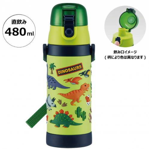 日本SKATER 恐龍 保溫/保冷 直飲水樽 水壺  480ml#486180🌟門市現貨同步發售🌟落單前請先PM查詢存貨量🙏🏻🥰🥰