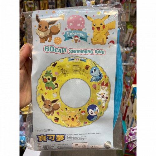 *現貨*比卡超 60cm水泡 Swimming Ring#PE46611