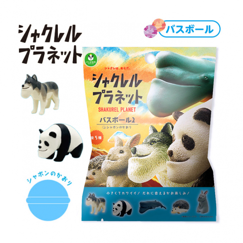 ✨現貨✨ 蛋型入浴劑 沐浴球 (內含SHAKUREL PLANET玩具)#058277