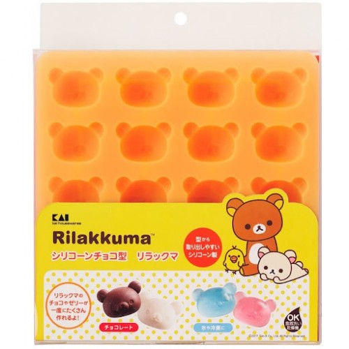 *現貨*Rilakkuma 鬆弛熊矽膠朱古力模/冰粒模203585