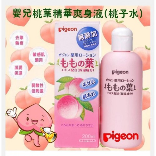 圖片 1