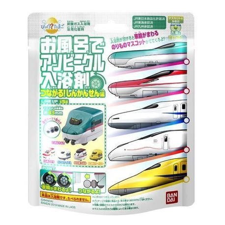 ✨現貨✨Bandai 蛋型入浴劑 沐浴球 (內含JR新幹線玩具)75g#325697