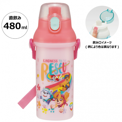 *現貨*日本製 Skater PAW PATROL(粉紅)直飲兒童水壺 水樽 抗菌加工 480ml#583865