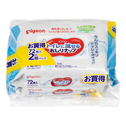 🌟現貨🌟Pigeon(1026657)可沖落廁所加厚濕紙巾72片x2包#010894