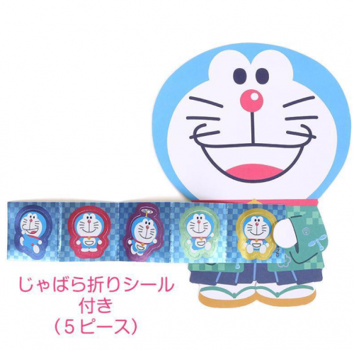 I'm Doraemon 利是封 公仔利事封 附送貼紙#176641🌟門市現貨同步發售🌟落單前請先PM查詢存貨量🙏🏻🥰🥰