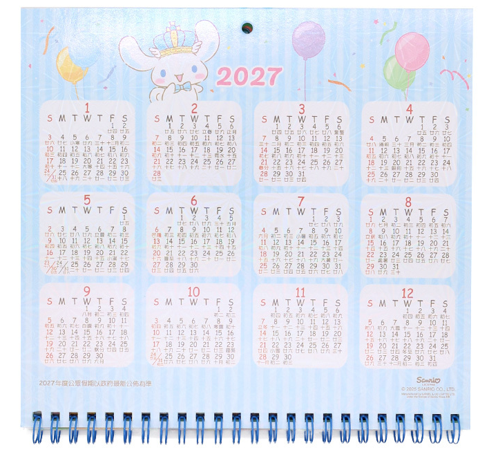 qq-1757666928550.png