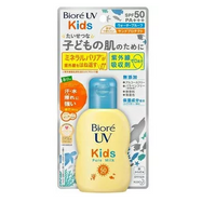 🌟現貨🌟花王碧柔 兒童防水保濕防曬乳液 SPF50 PA+++ 70ml#378453