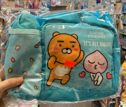 KAKAO FRIENDS 正品正貨  兒童斜揹袋 兒童包 小息袋 返學斜咩袋 #128533🌟落單前請先PM 9340 4637 查詢存貨量🙏🏻🥰🥰