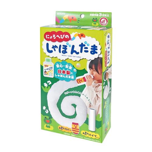 *現貨*日本製 KUTSUWA 魔法長泡泡