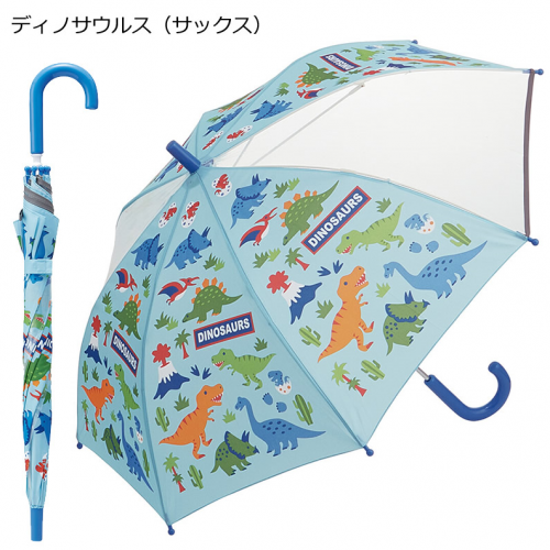 *現貨*日本Skater 恐龍 小童長柄雨傘(50cm)#465109
