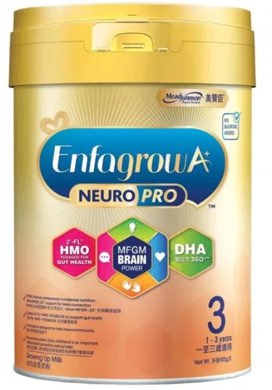 Mead Johnson美贊臣安嬰兒A+ NeuroPro智睿系列 3號900克 *需一箱6罐訂購*不設散訂*包送貨上門*