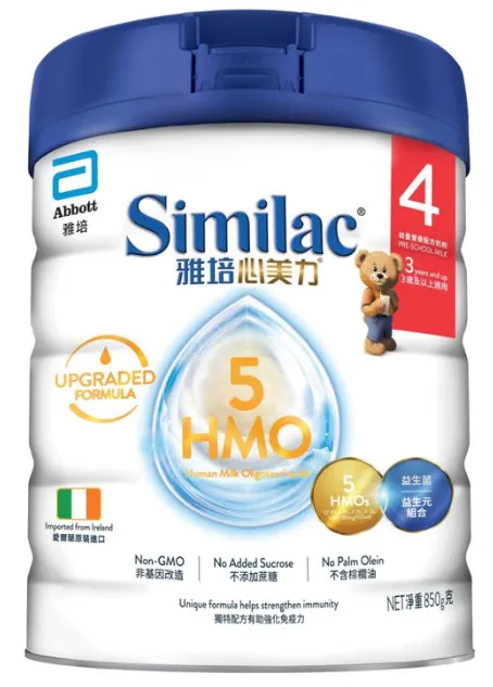 Abbott雅培心美力5 HMO升級配方奶粉 4號 850克 *需一箱6罐訂購*不設散訂*包送貨上門*