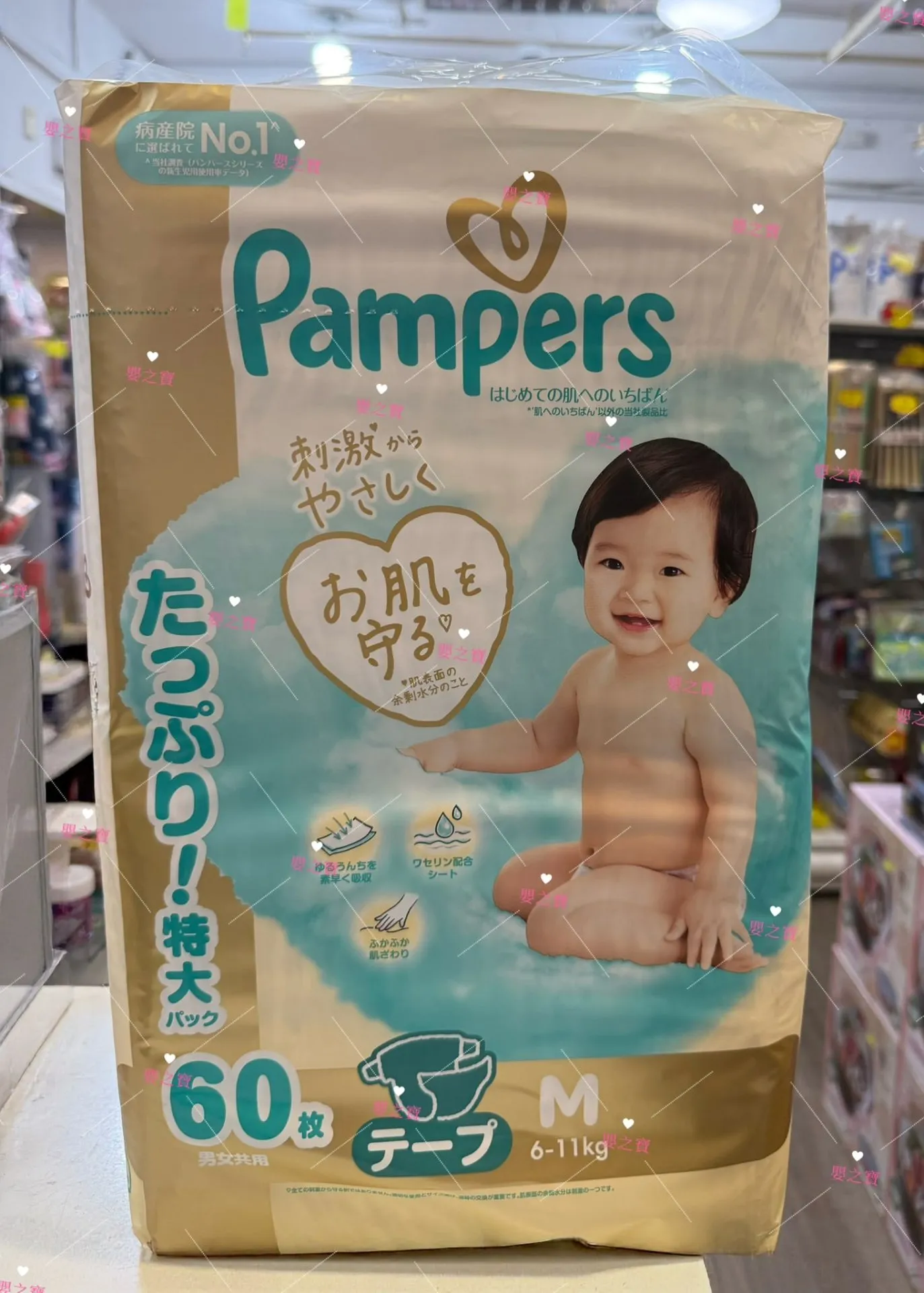 日本内销版 日本制 PAMPERS ICHIBAN (堵量装) 中码尿片 60 片装 for 6-11kgs 平行进口】*任MIX 6包,可免运费送货上门*