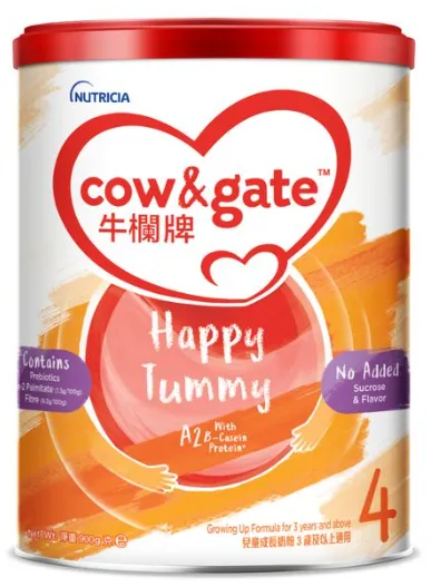 Cow & Gate牛栏牌Happy Tummy 4号 900克 *需一箱6罐订购*不设散订*包送货上门*