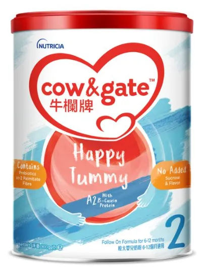 Cow & Gate牛栏牌Happy Tummy 2号 900克 *需一箱6罐订购*不设散订*包送货上门*