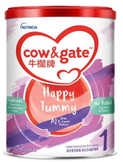 Cow & Gate牛栏牌Happy Tummy 1号 900克 *需一箱6罐订购*不设散订*包送货上门*