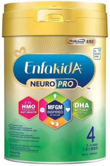 Mead Johnson美贊臣安嬰兒A+ NeuroPro智睿系列 4號900克 *需一箱6罐訂購*不設散訂*包送貨上門*