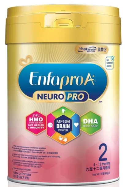 Mead Johnson美贊臣安嬰兒A+ NeuroPro智睿系列 2號900克 *需一箱6罐訂購*不設散訂*包送貨上門*