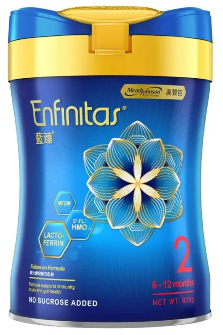 Mead Johnson Enfinitas 藍臻2號 820克 *需一箱6罐訂購*不設散訂*包送貨上門*