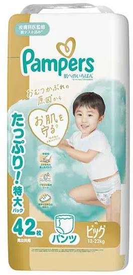 日本内销版 日本制 PAMPERS ICHIBAN 加大码裤 42 片装 for 12-22kgs 【平行进口】*任MIX 6包,可免运费送货上门*