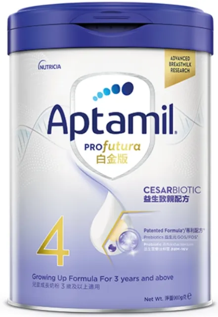 爱他美Aptamil Profutura白金版 4号 900克 *需一箱6罐订购*不设散订*包送货上门*