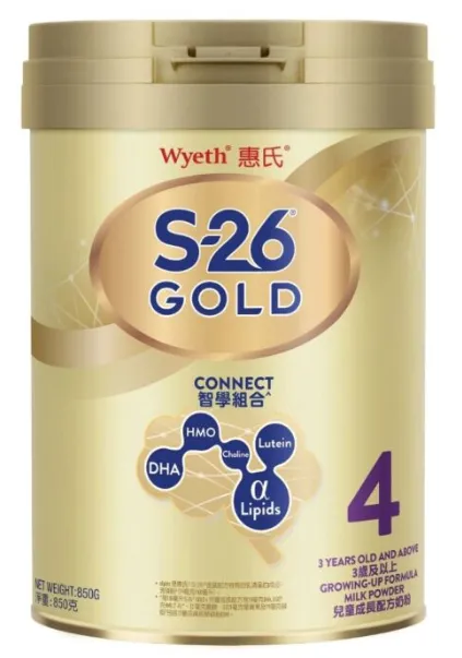 Wyeth惠氏S-26金装 4号初生婴儿配方奶粉 850克 *需一箱6罐订购*不设散订*包送货上门*