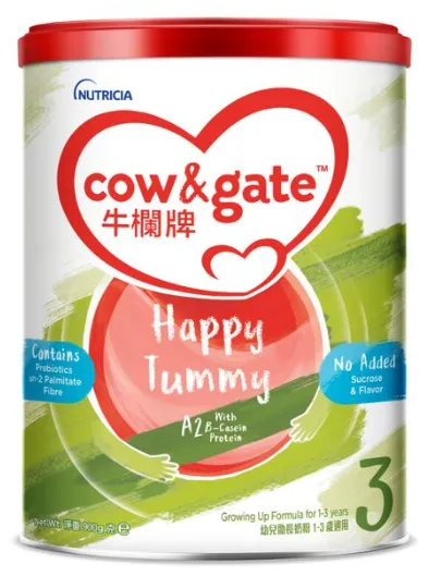 Cow & Gate牛栏牌Happy Tummy 3号 900克 *需一箱6罐订购*不设散订*包送货上门*
