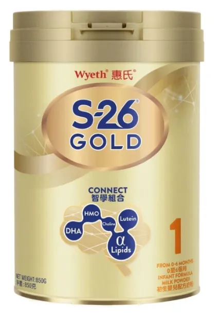 Wyeth惠氏S-26金装 1号初生婴儿配方奶粉 850克 *需一箱6罐订购*不设散订*包送货上门*