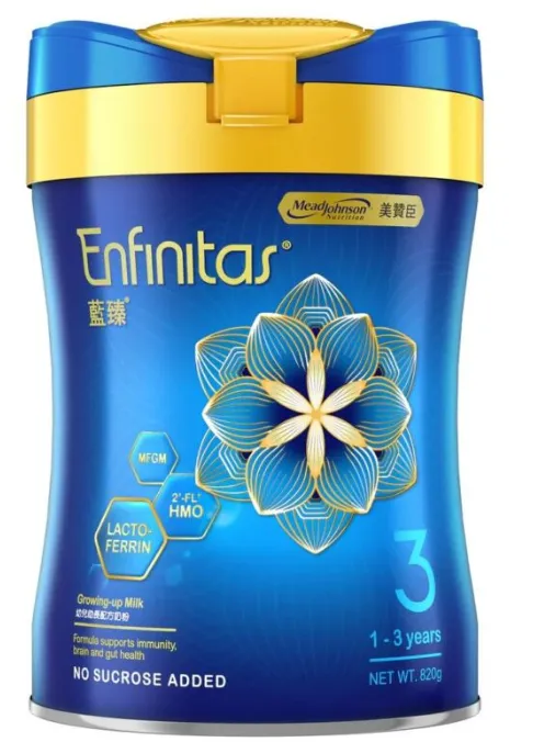 Mead Johnson Enfinitas 藍臻3號 820克 *需一箱6罐訂購*不設散訂*包送貨上門*