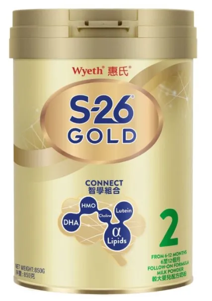 Wyeth惠氏S-26金装 2号初生婴儿配方奶粉 850克 *需一箱6罐订购*不设散订*包送货上门*